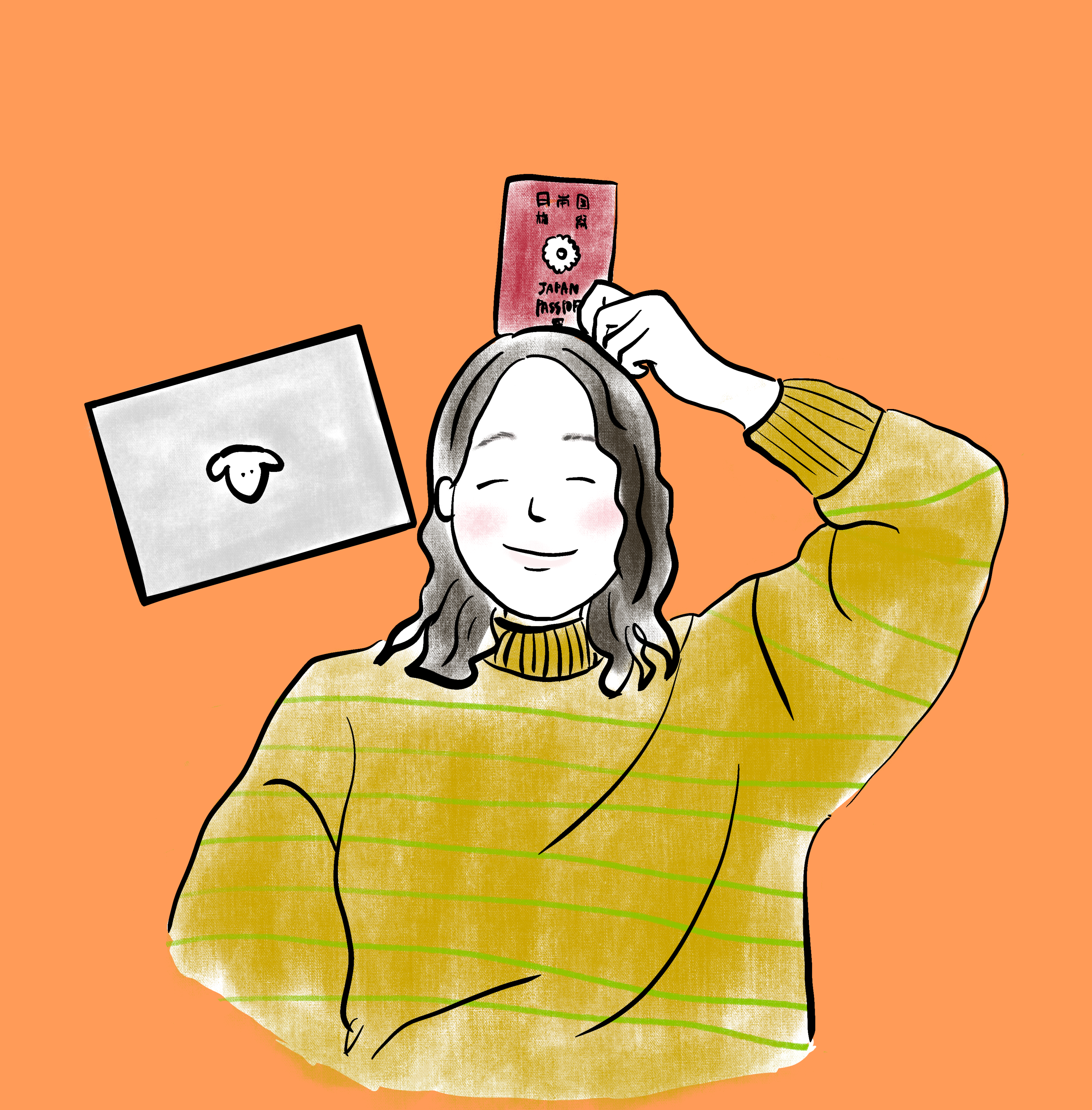 きよ