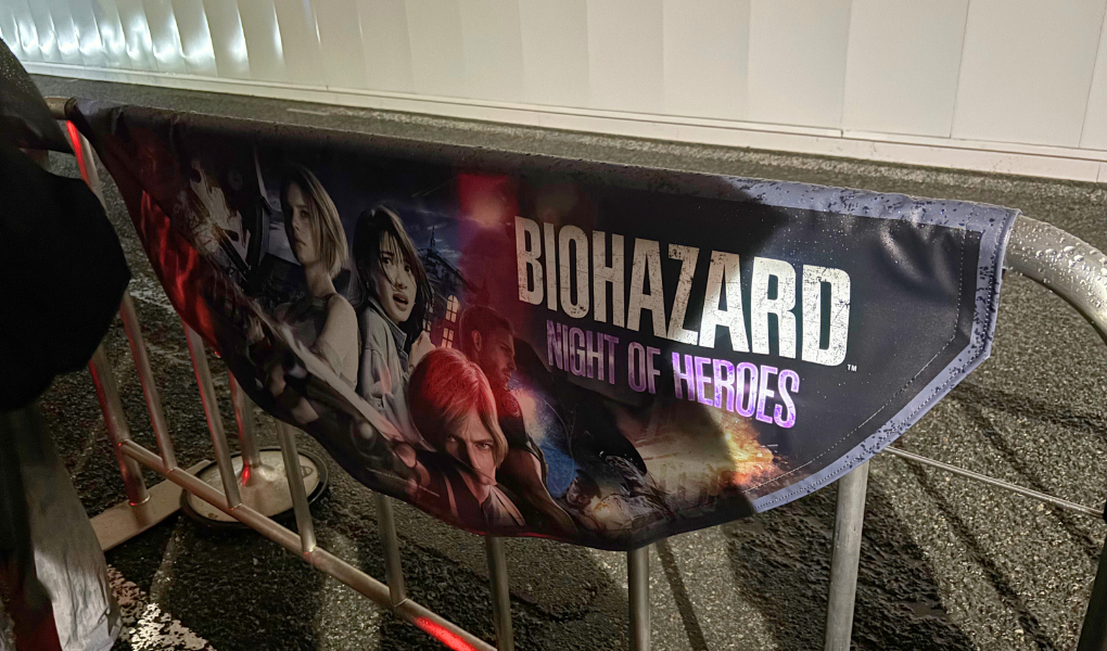 USJのハロウィン限定アトラクション、バイオハザード™・ナイト・オブ・ヒーローズの看板