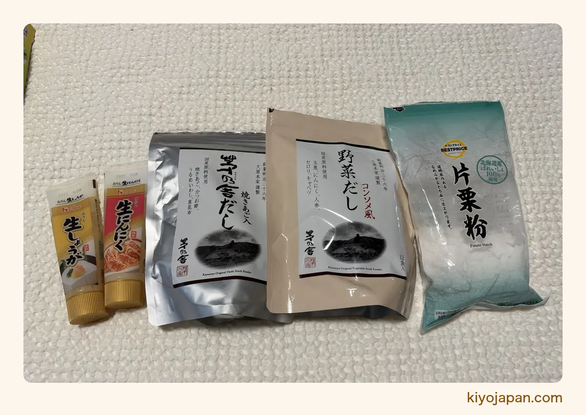 いちばん使っている片栗粉と生にんにく・生しょうがのチューブ、茅乃舎だしと茅乃舎の野菜だし