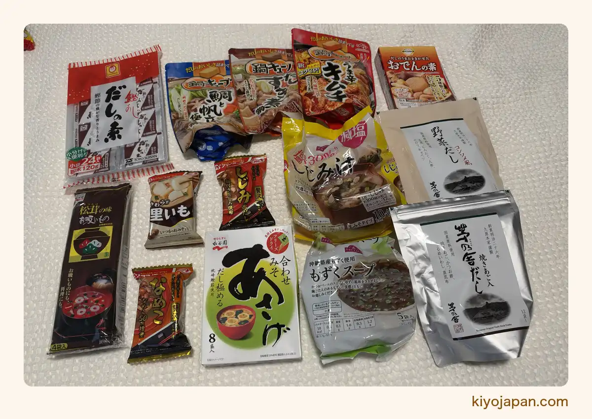 持ってきただしと汁物14個 茅乃舎だし・だしの素・鍋キューブ・フリーズドライの味噌汁など