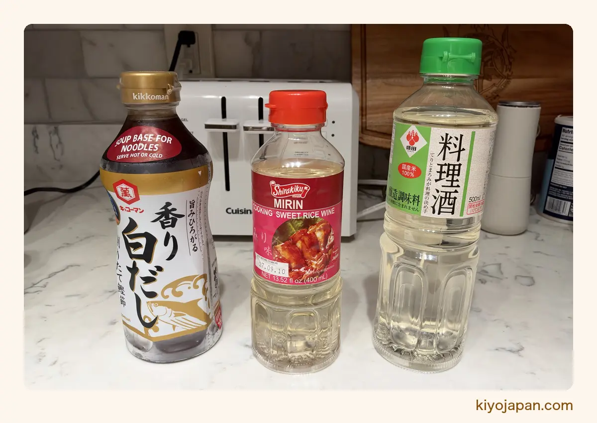 日本食スーパーのHanaで買えた白だし・みりん・料理酒